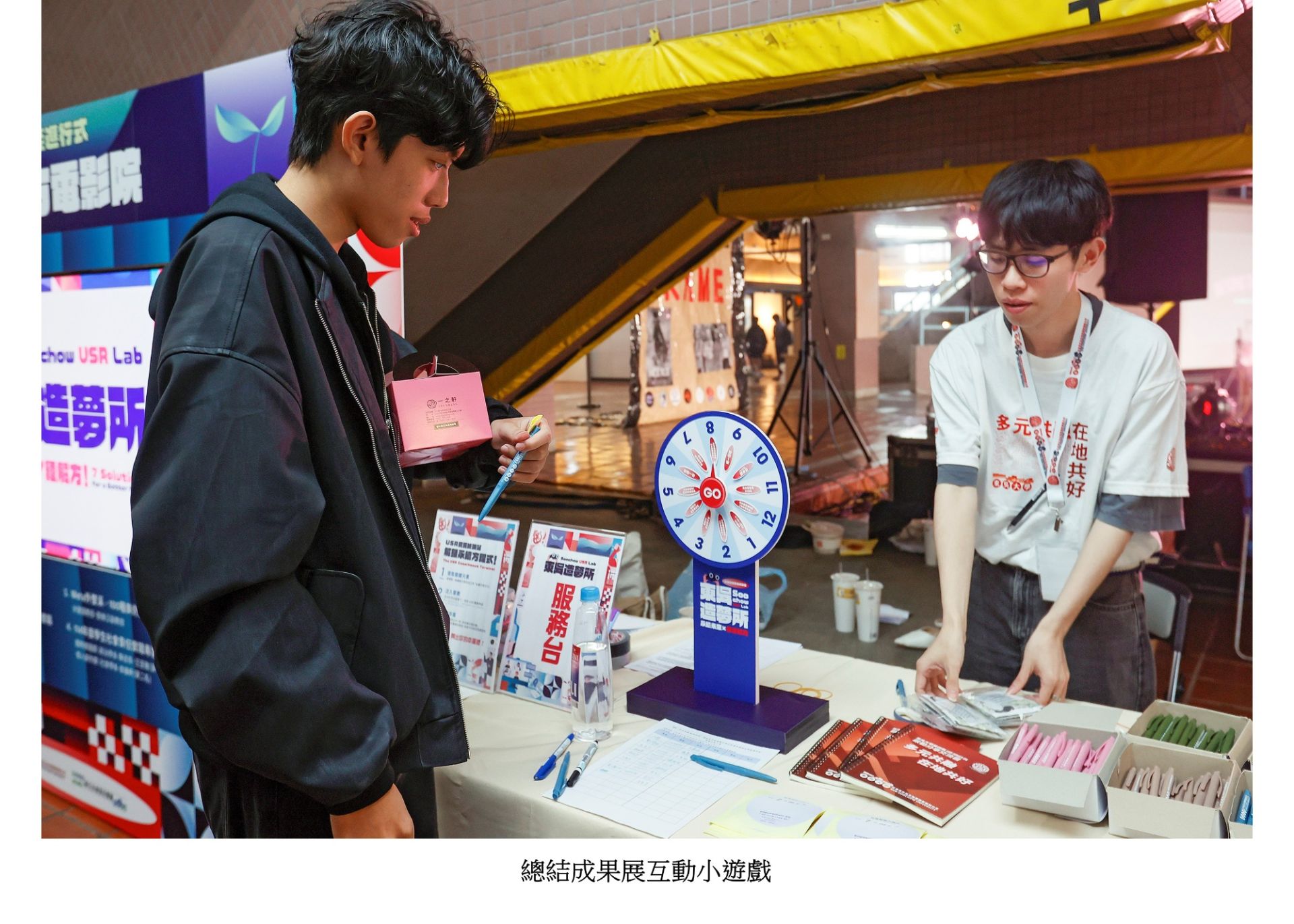 01KDCQZZC8DTF33GRJ3DM5WYWA (1)